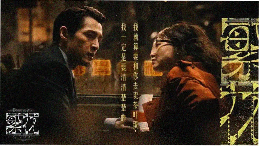 鼓浪屿游玩路线轮渡码头与海面刻度示意横图