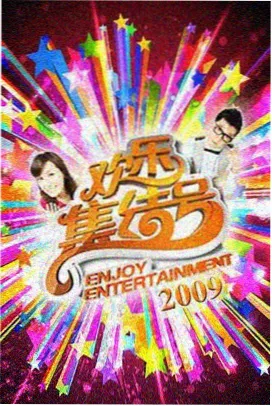 鼓浪屿游玩路线日光岩顶部俯瞰全岛视角