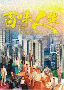 鼓浪屿游玩路线皓月园临海步道与礁石