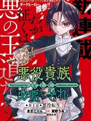 鼓浪屿游玩路线日光岩排队与单向通行提示配图